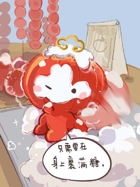 长风渡口